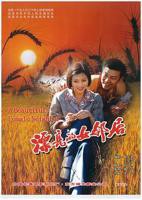 我的隔壁女邻居免费观看电视剧 漂亮的女邻居