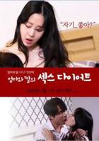 《妈妈和女儿的性爱减肥法》电影完整版免费在线观看