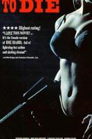 难以启齿电影在线观看小妈小说免费阅读