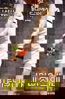 韩剧《邻居的老婆》电视剧免费在线观看全集完整版