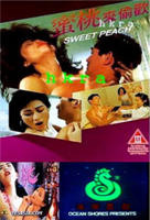 《蜜桃来偷欢》电影免费在线观看完整版