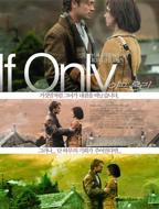 爱再来一次 《再来一次》高清版日剧电影免费观看