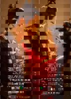 《星汉灿烂 月升沧海》电视剧免费在线观看高清完整版全集