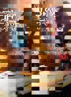 换爱：弟弟的女人 二人世界高清观看免费