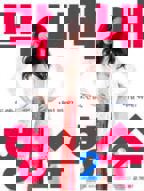 红桃在线观看免费高清电视剧韩剧 小嫂子