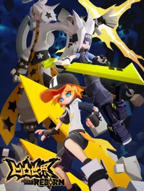 《凹凸世界 2025》动漫免费在线观看完整版