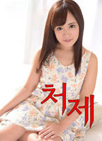 韩剧《出嫁的妹妹》中文翻译电影在线高清免费观看完整版